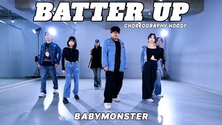 [화목 9시] BABYMONSTER - 'BATTER UP' Choreography HoodyㅣPREMIUM DANCE STUDIO