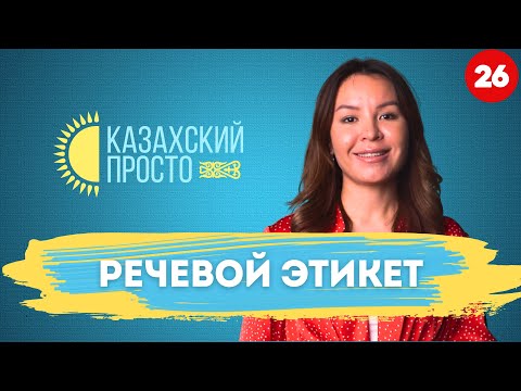 Ступино, минеттерді кім береді? Телефон нөмірі.