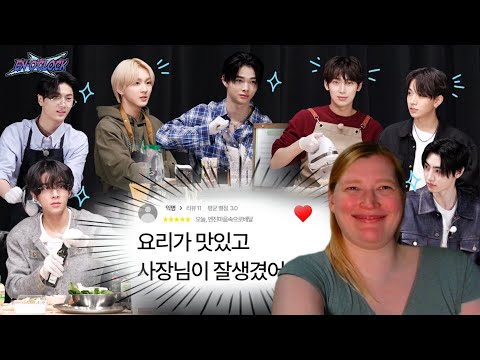 ENHYPEN (엔하이픈) 'EN-O'CLOCK' EP114 | reaction