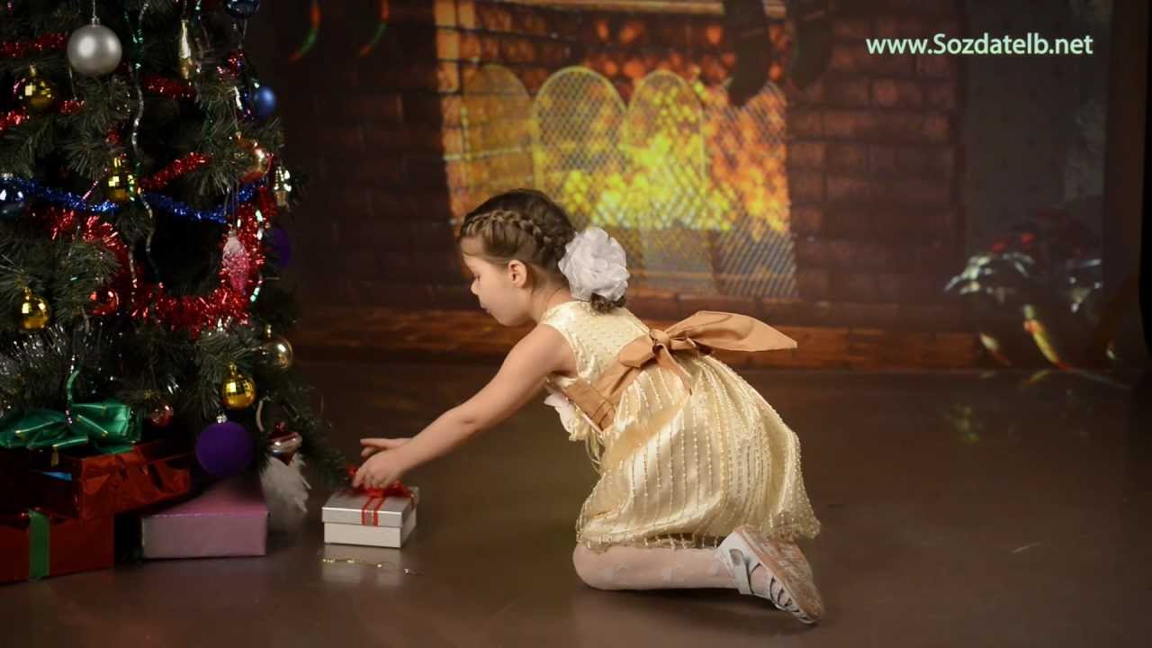 Видео дети открывают подарки на новый год Видео дети открывают подарки на новый год