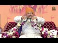 Law of Karma | Shri Satpal Ji Maharaj | Manav Dharam Mp3 Song