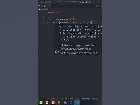 How To Print Multiplication Table In Python - #Shorts - YouTube
