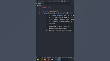 How To Print Multiplication Table In Python - #Shorts