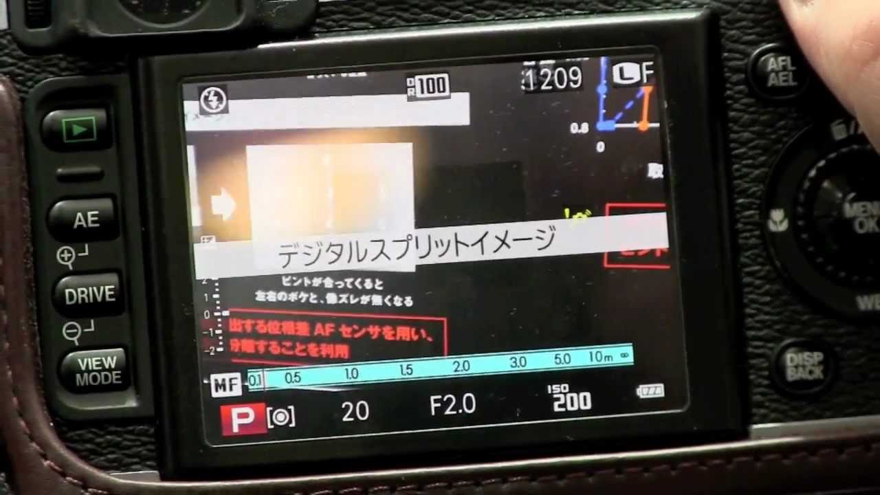 CP+2013【富士フイルム】銀塩感覚でMF撮影が楽しめる「X100S」 - YouTube