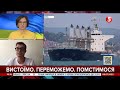 Туреччина має відповісти за те, що відпустила російське судно з краденим українським зерном
