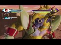 Great Ape Baby vs SSJ4 Goku,Pan,Trunks GT DLC PACK 1 Dragon Ball Xenoverse