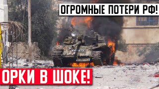 Азов разозлился не на шутку! В полной блокаде продолжают уничтожать технику оккупантов!