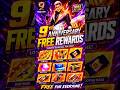 FREE FIRE 9TH ANIVERSARY FREE REWARDS😱🔥PART 2| FREE FIRE 9TH ANIVERSARY EVENT | FREE FIRE NEW UPDATE