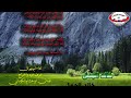 تسجيلات الكوماني قصيدة الشاعر خالد صالح محمد الجمل