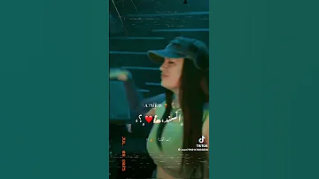 البت بتاعتي انا خطر ممشيها بفرده قطر دي بنتي وكمان تربيتي Shorts Shortvideo Short Music Shots 2025 