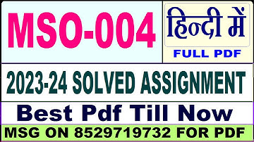 mso 004 solved assignment 2023-24 || mso 004 solved assignment 2024 in hindi || ignou mso004