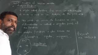 Introduction of Analytic Function 1