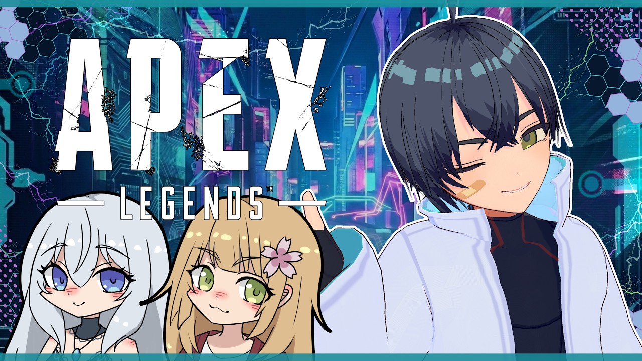 【#apex 】えりちゃまなっちゃまと団長生誕祭カスタム-夏祭り-！【#vtuber / #個人勢  】