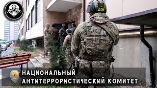 Задержание преступников в ходе КТО в Дагестане 31 марта Оперативное видео ФСБ России