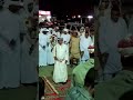 زلاف فرح عائظ البعلولي