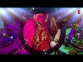 Lyrical Video - DADI CHUMAVAHU | Bhojpuri OLD MEHNDI GEET | SHARDA SINHA | T-Series HamaarBhojpuri Mp3 Song