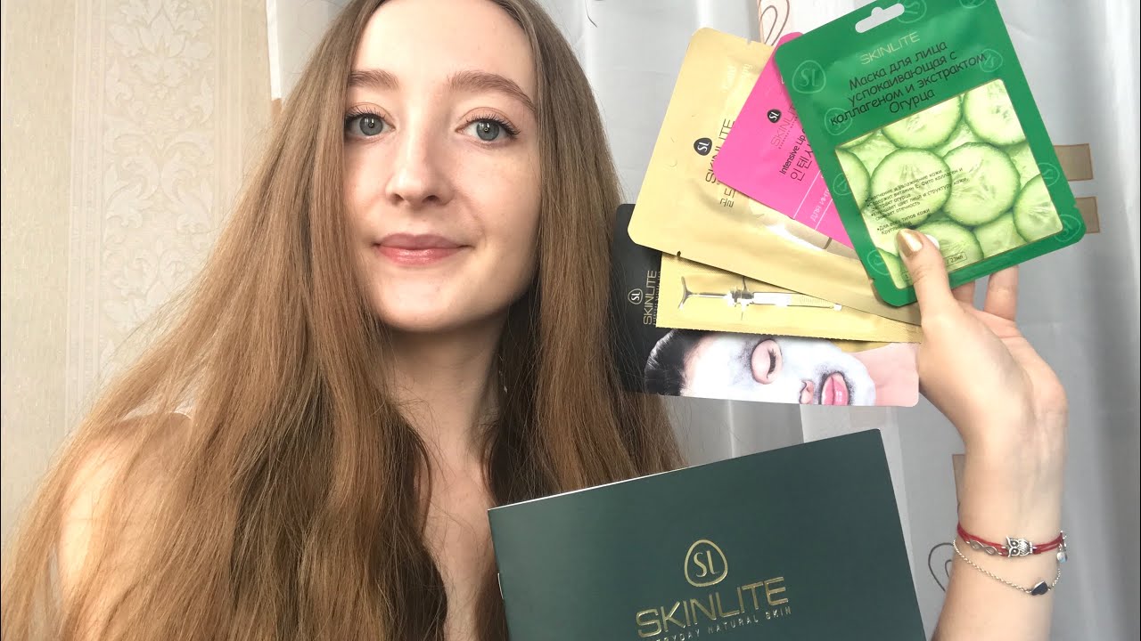 Skinlite / Тест-драйв / Тестируем все маски