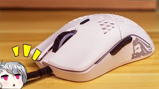 finalmouse ultralight 2 Glorious セット mqdefault.jpg