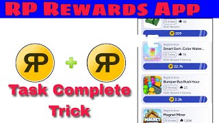 RP Rewards App | Rp Rewards task complete trick | Free Redeem Code  screenshot 4