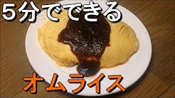 ちゃんねるよしゅあ Youtube ちゃんねるよしゅあ Youtube