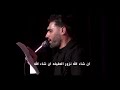 إنشاء الله نزور العقيله انشالله    محمد الطرفي   ليمت نزور كبر ام الخدر