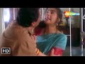 CLIMAX | कोई देख लेगा, छोड़ो मुझे | Dharmendra, Amrita Singh | SCENE (HD)