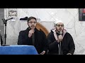 فلينصت الكون أداء عبد الحفيظ أبو الحسن من مثل أحمد عبد الرحمن أبو الحمزة و عبد الحفيظ أبو الحسن 