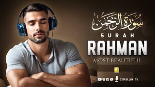 Awe-Inspiring Recitation Of Surah Ar-Rahman سورة الرحمن | Zikrullah Tv