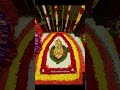 ఎల్లమ్మ ఆలయం #devotional #shortsfeed #ytshorts #temple #balkampet #viral