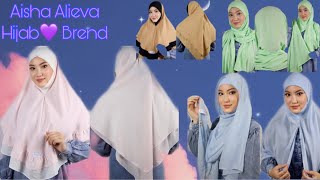 HIJAB TUTORIAL ❤️‍🔥 HIJOBLARIMNING YANGI DIZAYNI HIJOB ORAMI🧕 AISHA ALIEVA