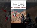 Indian Army Jammu Kashmir Encounter Operation Indianarmy 
