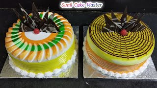 Pineapple Cake Decoration Videos Kansas City Comic Con