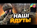 🔥НАРЕШТІ! МАСШТАБНИЙ успіх ЗСУ / Путін ЕКСТРЕНО кидає НОВУ АРМІЮ