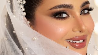 Soft bridal makeup 💄 مكياج عروس ناعم بألوان الترابيات