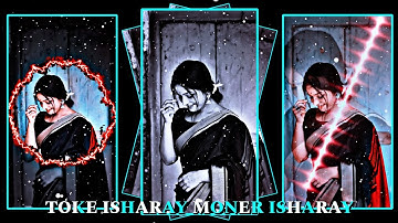 TOKE ISHARAY MONER ISHARAY🔰XML FILE ALIGHT MOTION VIDEO EDITING NEW TREND NEW XML FILE ❤️ 