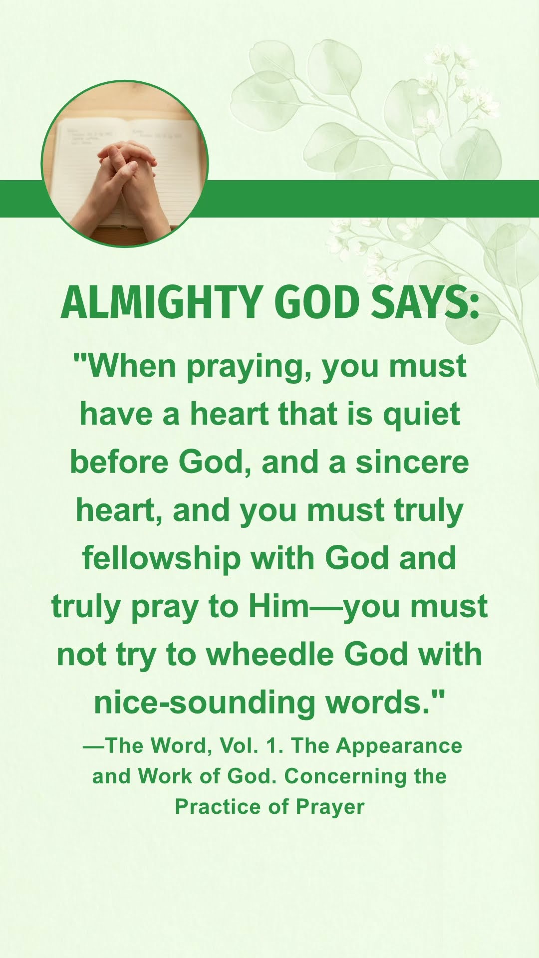 God Wants Us to Quietly Read This Passage of His Words