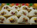 DIWALI SPECIAL SWADISHT MITHAI ||. दिवाली स्पेशल स्वादिष्ट मिठाई