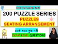 200 Puzzle and Seating arrangement Series||  practice set 6 #puzzle #reasoning