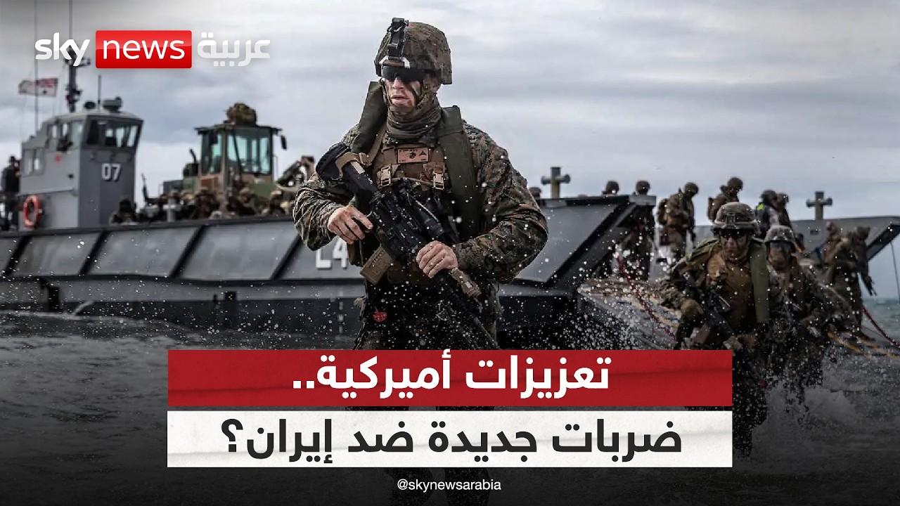 ���� ������� ����� ��� �������.. �� ���� ����� ������ ����� ������ ������
 - نشر قبل 16 دقيقة