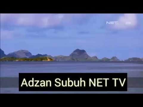 Masya Allah!!! Merinding dengar suara Adzan paling merdu di Indonesia (NET TV)