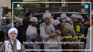 Syailillah Ya Aydrusi - Hadrah Majelis Rasulullah SAW Jawa Timur