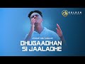 Asnake Abu (Anaan)- Dhugaadhan Si Jaaladhe - Ethiopian Oromo Music 2022 [Official Video]