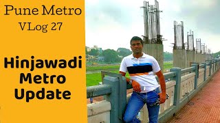 Pune Metro Rail Progress- VLog 27- Hinjewadi Metro on the horizon ! by Yogesh Jadhav 14,311 views 4 years ago 13 minutes, 52 seconds