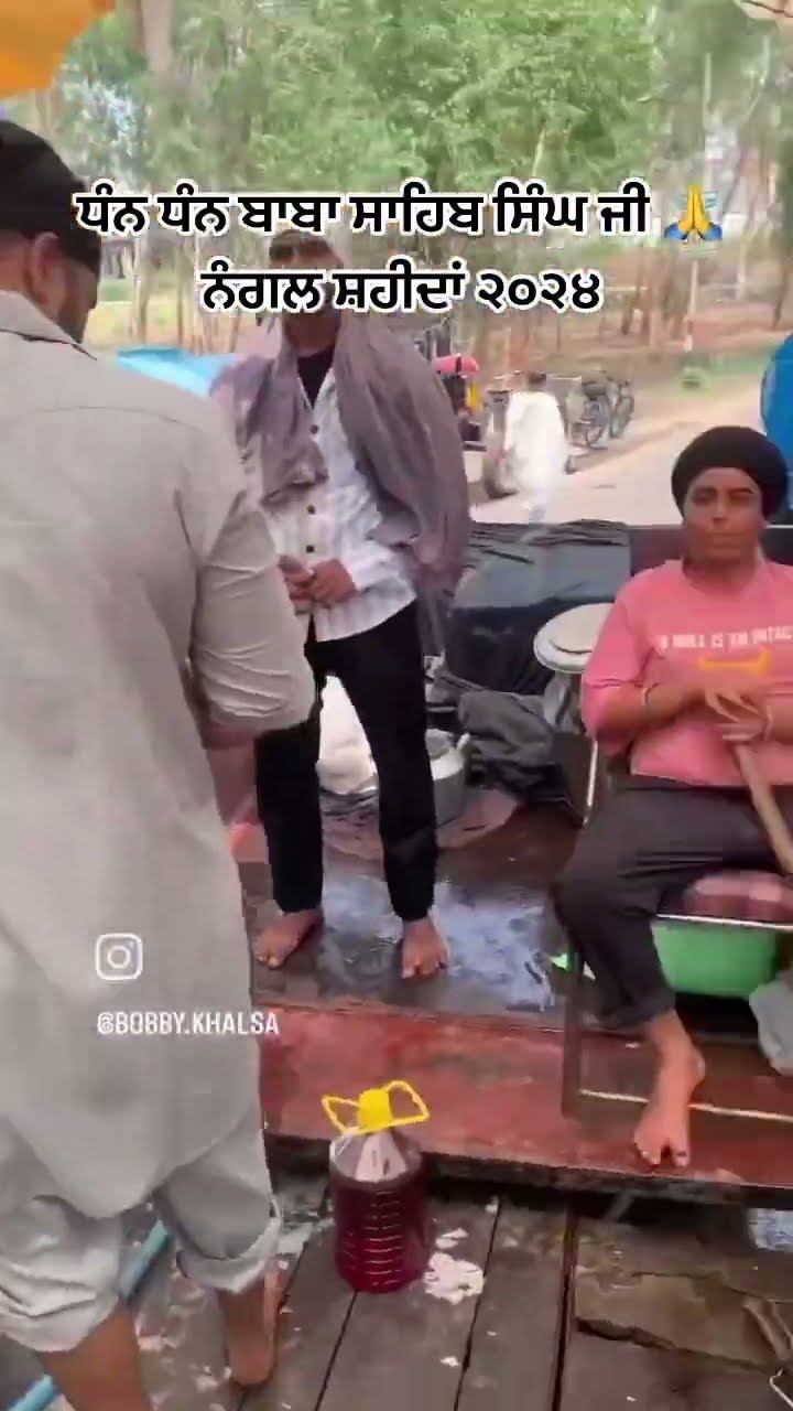 Thande mithe jal di shable #punjabi - YouTube