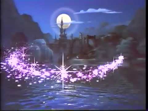 The Swan Princess (1994) - Teaser Trailer