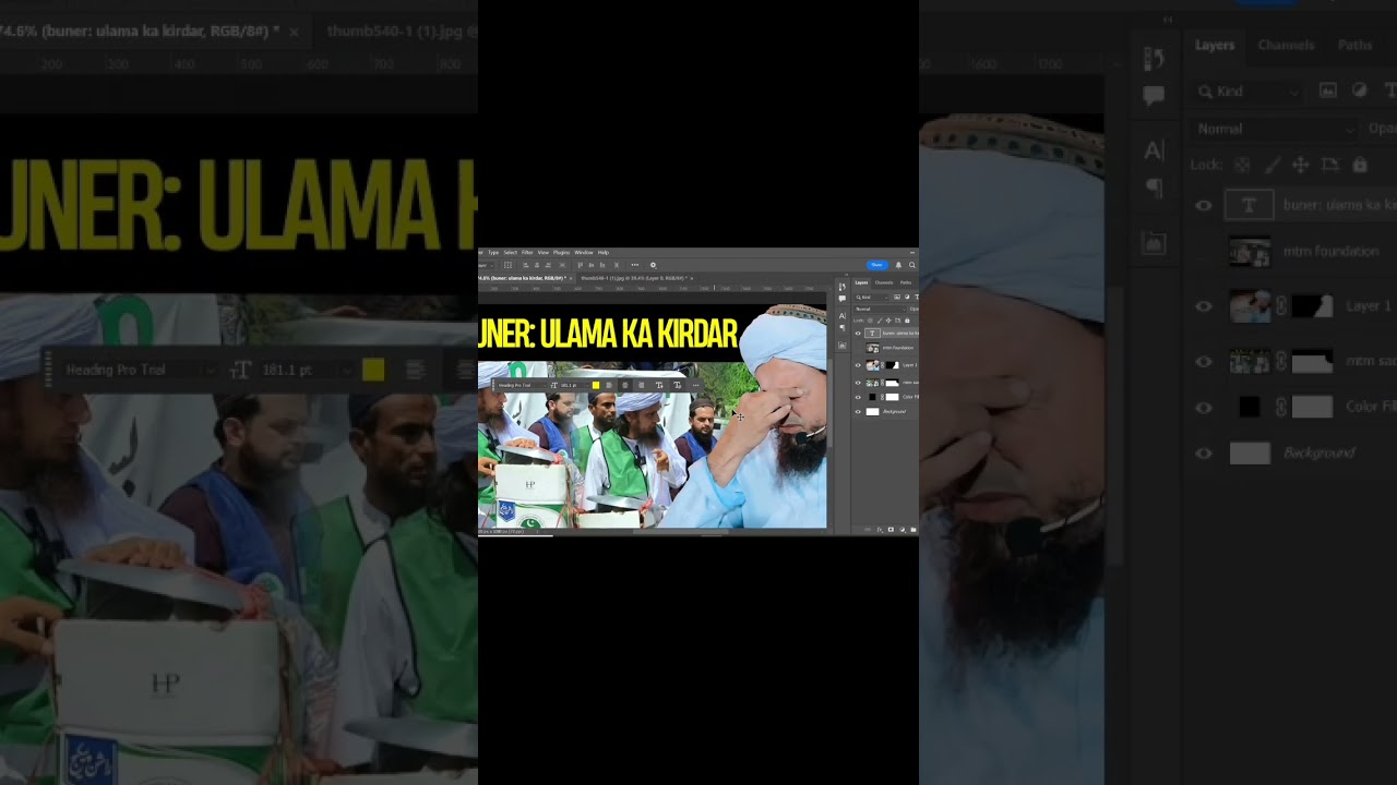 Recreated Islamic Thumbnail Design for Mufti Tariq Masood | Eye-Catching YouTube Thumbnails