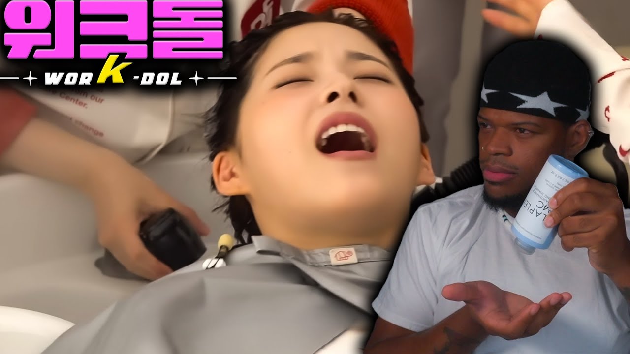 Проблема с перхотью? Звоните Хэвон и Кюджин ПРЯМО СЕЙЧАС! 💇🏻‍♀️ | Реакция Хэвон на Workdol 👷🏽 | Р...