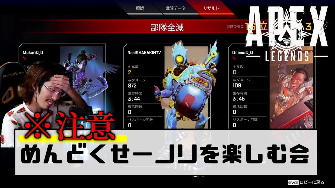 ※注意:めんどくせーノリを楽しむ会 Rion OVA