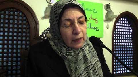 رحلة مع كتاب الله (سورة البقرة-39)..(قضايا الأسرة --1) سوسن أيوب