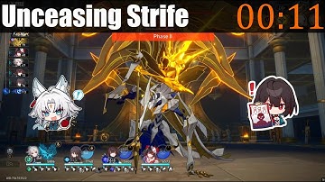 HSR Unceasing Strife in [00:11] | Divergent Universe Speedrun